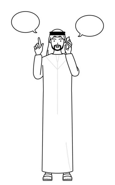 Hombre Musulmán Señalando Mientras Está Teléfono Vector Illustration — Vector de stock