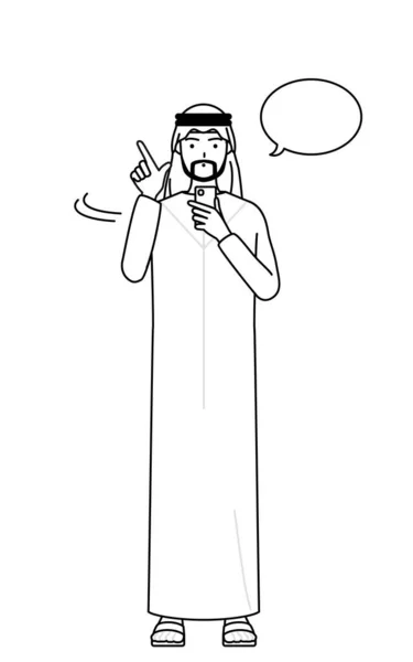 Muslim Man Operando Smartphone Vector Illustration — Vector de stock