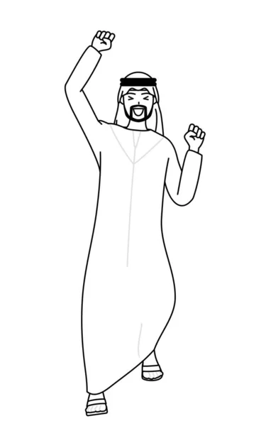 Muslim Man Smiling Jumping Vector Illustration — Stock Vector