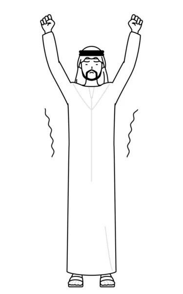 Homme Musulman Étirant Debout Illustration Vectorielle — Image vectorielle