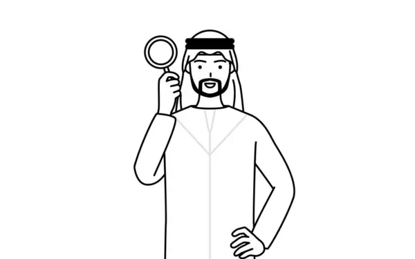 Hombre Musulmán Mirando Través Lupas Vector Illustration — Vector de stock