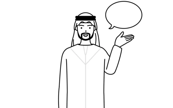 Мусульманський Чоловік Дає Вказівки Витиранням Векторна Ілюстрація — стоковий вектор