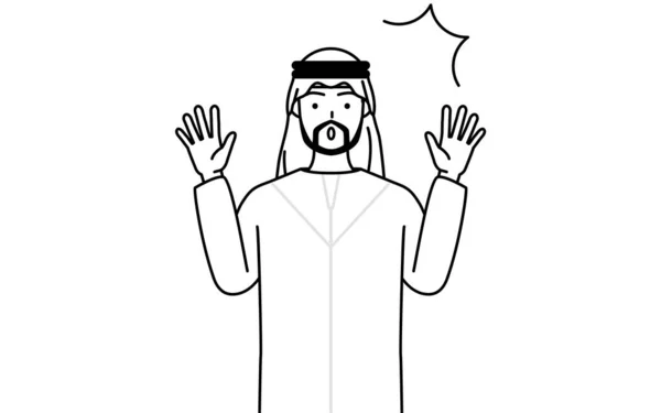 Müslüman Adam Şaşkınlıkla Elini Kaldırıyor Vektör Llüzyonu — Stok Vektör