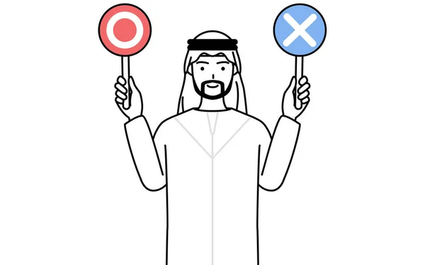 Hombre Musulmán Sosteniendo Una Pancarta Indicando Respuestas Correctas Incorrectas Vector — Vector de stock