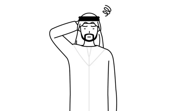 Hombre Musulmán Rascándose Cabeza Apuros Vector Illustration — Vector de stock