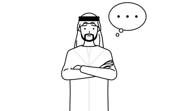 Homem Muçulmano Com Braços Cruzados Profundo Pensamento Ilustração Vetorial — Vetor de Stock