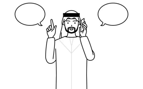 Мусульманський Чоловік Вказує Під Час Телефонної Розмови Векторна Ілюстрація — стоковий вектор