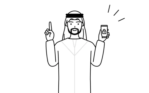 Homme Musulman Prenant Des Mesures Sécurité Pour Son Téléphone Illustration — Image vectorielle