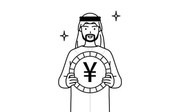 Muslim Man Obraz Devizových Zisků Zhodnocování Jenu Vektorové Ilustrace — Stockový vektor