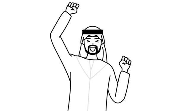 Hombre Musulmán Sonriendo Saltando Vector Illustration — Vector de stock