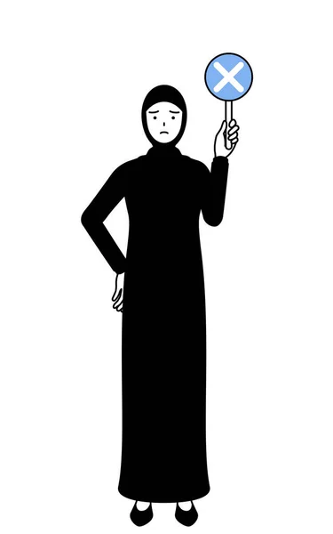Muslimische Frau Mit Einem Plakat Mit Einem Das Auf Eine — Stockvektor