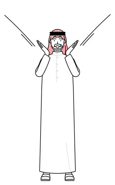Homme Musulman Supérieur Criant Avec Main Sur Bouche Illustration Vectorielle — Image vectorielle