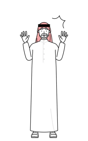 Senior Moslim Man Steekt Zijn Hand Verrassing Vector Illustratie — Stockvector