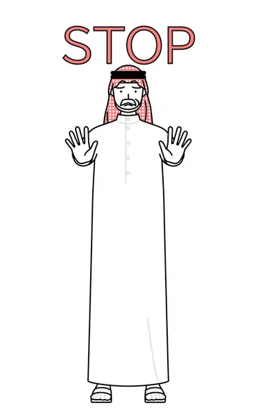 Homme Musulman Âgé Avec Les Mains Devant Son Corps Signalant — Image vectorielle