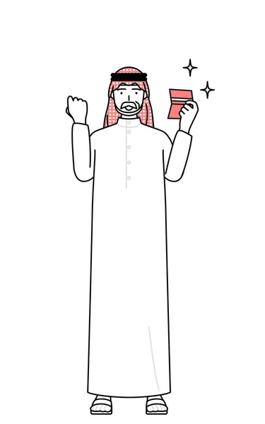Homme Musulman Âgé Qui Est Heureux Voir Livre Banque Illustration — Image vectorielle