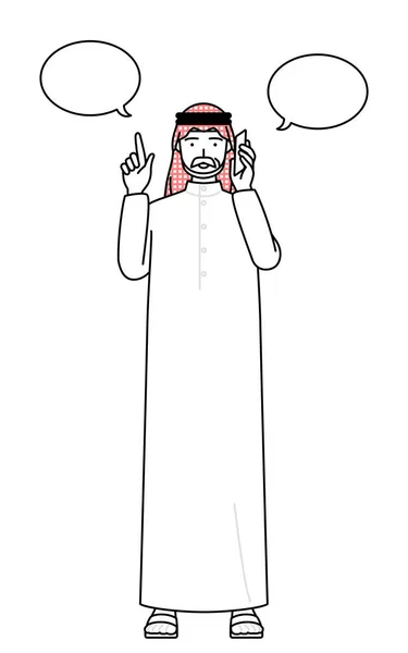 Senior Muslim Man Pointing While Phone Vector Illustration — Stock Vector