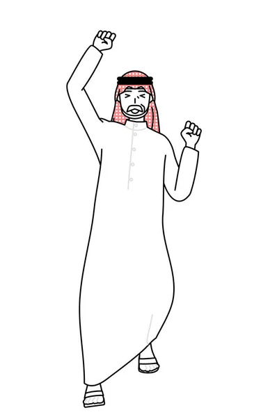 Homme Musulman Âgé Souriant Sautant Illustration Vectorielle — Image vectorielle