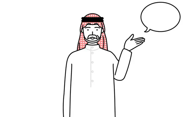Homme Musulman Âgé Donnant Des Directions Avec Wipeout Illustration Vectorielle — Image vectorielle