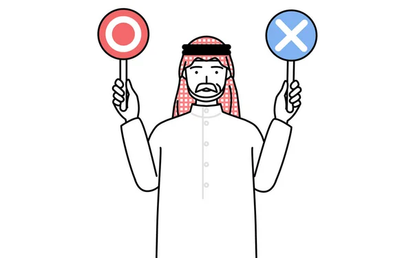 Hochrangiger Muslimischer Mann Mit Einem Plakat Das Richtige Und Falsche — Stockvektor