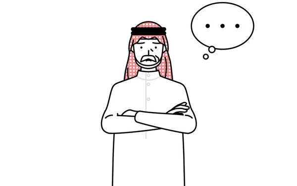 Homme Musulman Âgé Avec Les Bras Croisés Profondément Dans Pensée — Image vectorielle