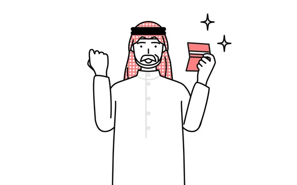 Homme Musulman Âgé Qui Est Heureux Voir Livre Banque Illustration — Image vectorielle