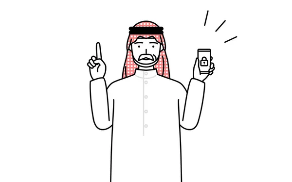 Старший Мусульманин Вживає Заходів Безпеки Свого Телефону Векторна Ілюстрація — стоковий вектор