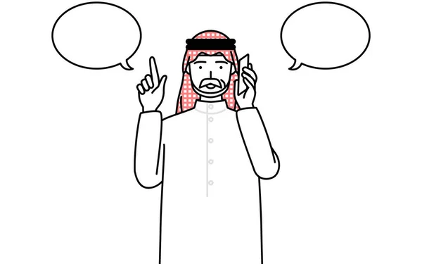 Hombre Musulmán Mayor Señalando Mientras Está Teléfono Vector Illustration — Vector de stock