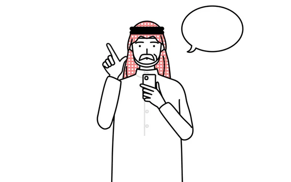 Ältester Muslimischer Mann Bedient Ein Smartphone Vector Illustration — Stockvektor