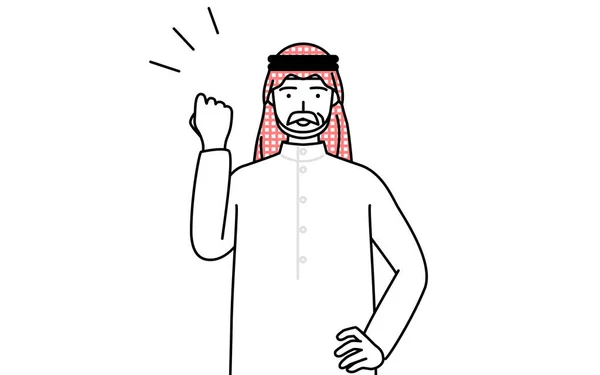 Homem Muçulmano Sênior Posando Com Coragem Ilustração Vetorial —  Vetores de Stock