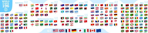 Развевающиеся Мировые Флаги Регионам Набор 196 Стран Векторная Иллюстрация — стоковый вектор