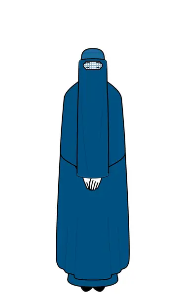 Мусульманська Жінка Бурці Поклоняється Складеними Руками Векторна Ілюстрація — стоковий вектор
