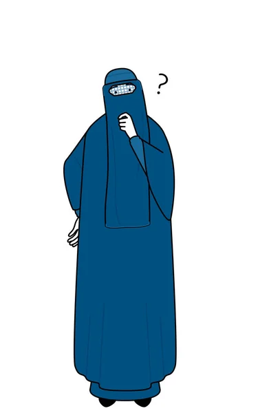 Muslim Woman Burqa Nodding Her Head Question Vector Illustration — Stock Vector