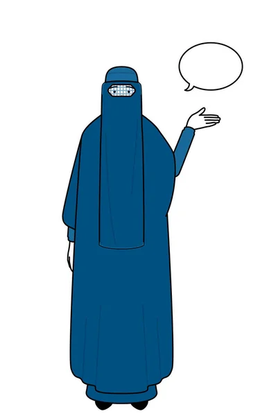 Мусульманська Жінка Бурці Дає Напрямки Витиранням Векторна Ілюстрація — стоковий вектор