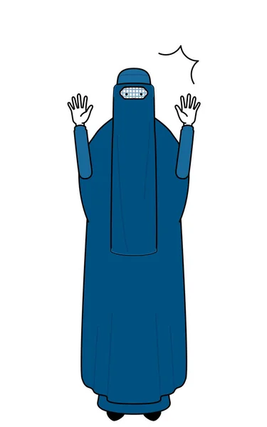 Muslim Woman Burqa Raising Her Hand Surprise Vector Illustration — Stock Vector