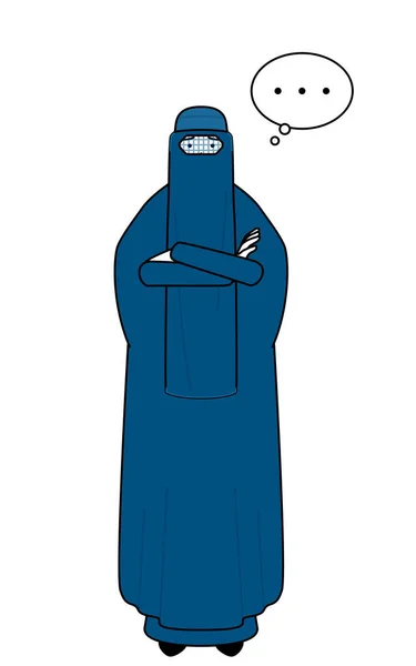 Muselman Kvinna Burqa Med Korsade Armar Djup Tanke Vector Illustration — Stock vektor