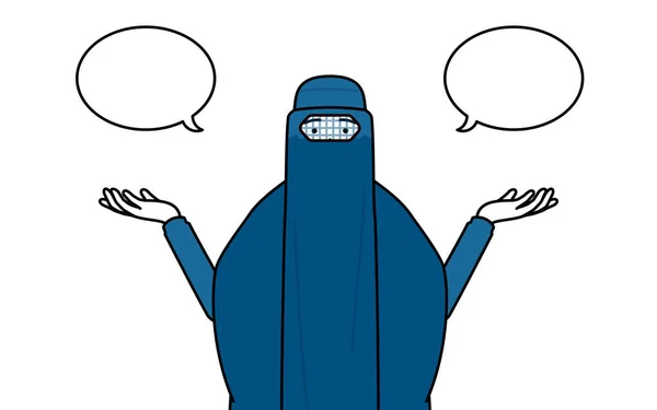 Mujer Musulmana Burka Con Borrado Comparación Vector Illustration — Archivo Imágenes Vectoriales