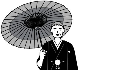 Yılbaşı ve düğünler, Hakama armalı son sınıf öğrencisi elinde gülümsemeli bir Japon şemsiyesi tutuyor, Vector Illustration