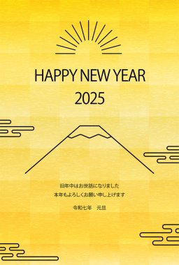 2025 için Japon tarzı yeni yıl kartı, basit bir çizgi çizimi. Fuji ve altın folyo arka planıyla yılın ilk gün doğumu. Çeviri:.