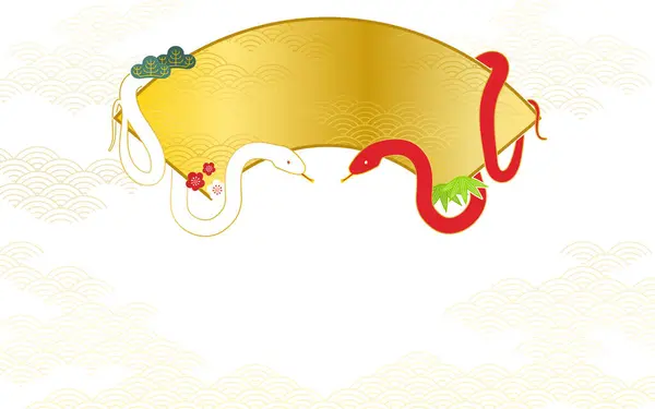 Λευκό Φίδι Κόκκινο Φίδι Και Πλαίσιο Ανεμιστήρα Ιαπωνικό Υλικό Χωρίς — Διανυσματικό Αρχείο