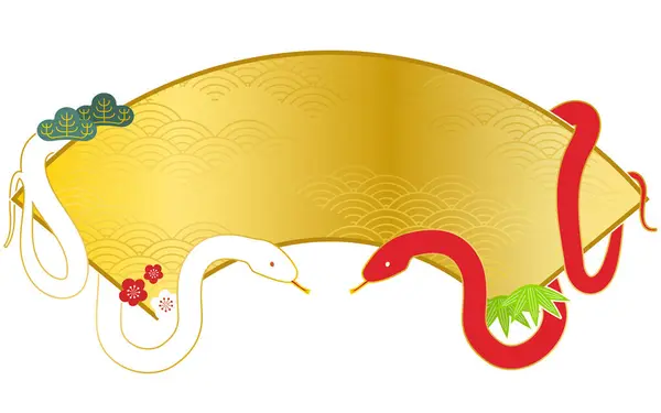 Λευκό Φίδι Κόκκινο Φίδι Και Πλαίσιο Ανεμιστήρα Ιαπωνικό Υλικό Χωρίς — Διανυσματικό Αρχείο