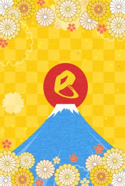 2025 Yılan Yılı için Japon tarzı yeni yıl kartı, Mt. Fuji ve yılın ilk gün doğumu çeviri:.