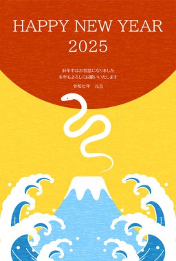 Yılan 2025 yılı için şirin bir yılbaşı kartı. Beyaz yılan, Mt. Fuji, ilk gün doğumu ve dalgalar. Çeviri: Bu yıl tekrar teşekkürler. Reiwa 7.