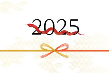 Yeni Yılan Yılının 2025 yılı kartı, kırmızı yılan ve mizuhiki 2025 numaralı kartpostal ile iç içe geçmiş..