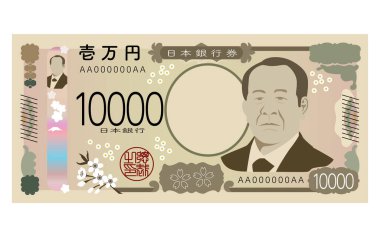 Japonya 'nın para birimi Shibusawa Eiichi' nin portresi ile değiştirilen yeni 10.000 yenlik banknotun resmi - Çevirisi: Japon Yen Bankası, 10,000 Yen