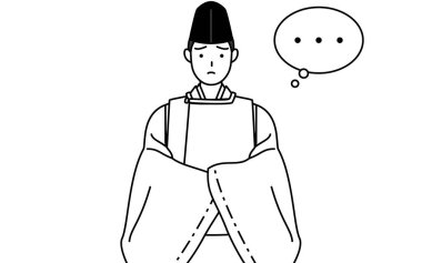 Priest of the shrine, wearing a Eboshi and Kariginu, with crossed arms, deep in thought, Vector Illustration clipart