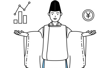 Priest of the shrine, wearing a Eboshi and Kariginu, guiding an image of DX, performance and sales improvement, Vector Illustration clipart