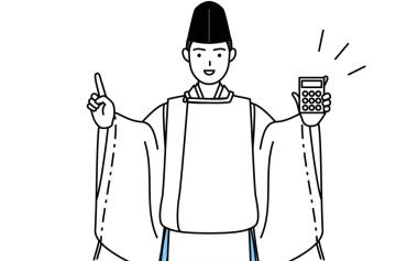 Priest of the shrine, wearing a Eboshi and Kariginu, holding a calculator and pointing, Vector Illustration clipart