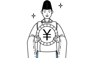 Priest of the shrine, wearing a Eboshi and Kariginu, an image of foreign exchange gains and yen appreciation, Vector Illustration clipart