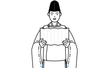 Priest of the shrine, wearing a Eboshi and Kariginu, performing a prayer of congratulation, Vector Illustration clipart