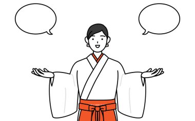 Beyaz kosode ve Kırmızı Hakama giyen Tapınak Bakiresi, silinmiş ve karşılaştırılmış, Vector Illustration